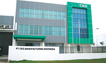 Pabrik Indonesia